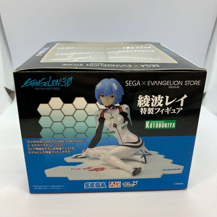 Amazon.co.jp: エヴァ 綾波レイ 特製フィギュア コトブキヤ : ホビー
